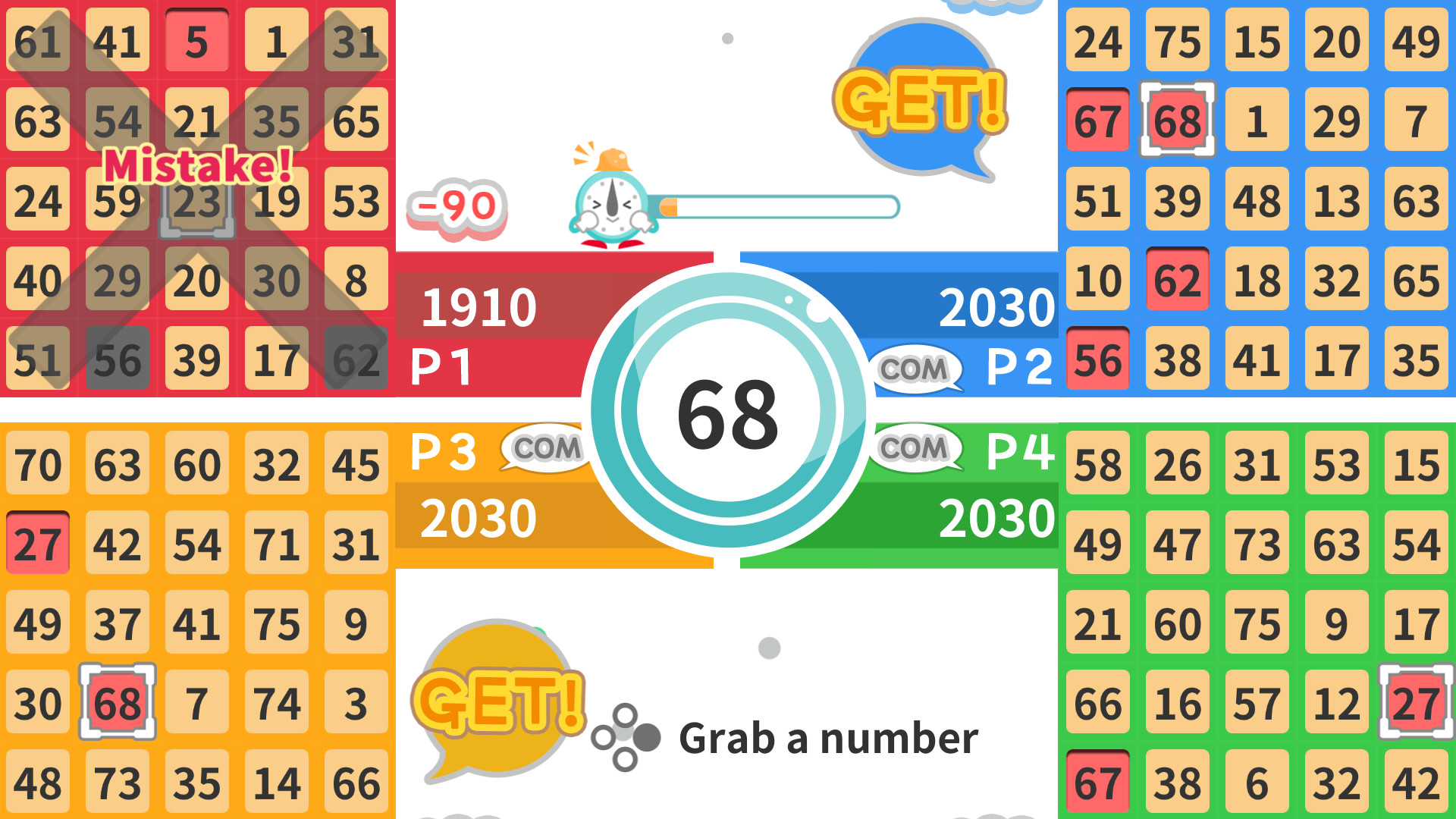 Party Bingo