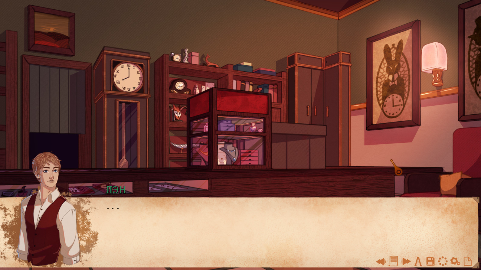 Edge of Reality Visual Novel