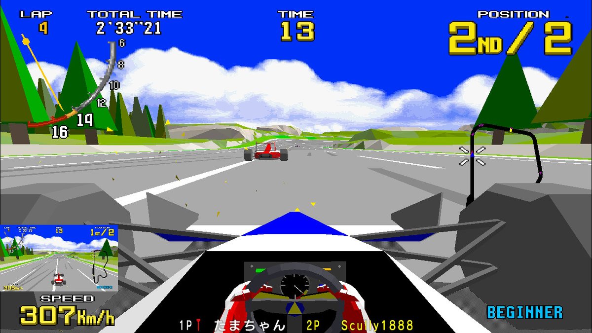 Sega Ages Virtua Racing