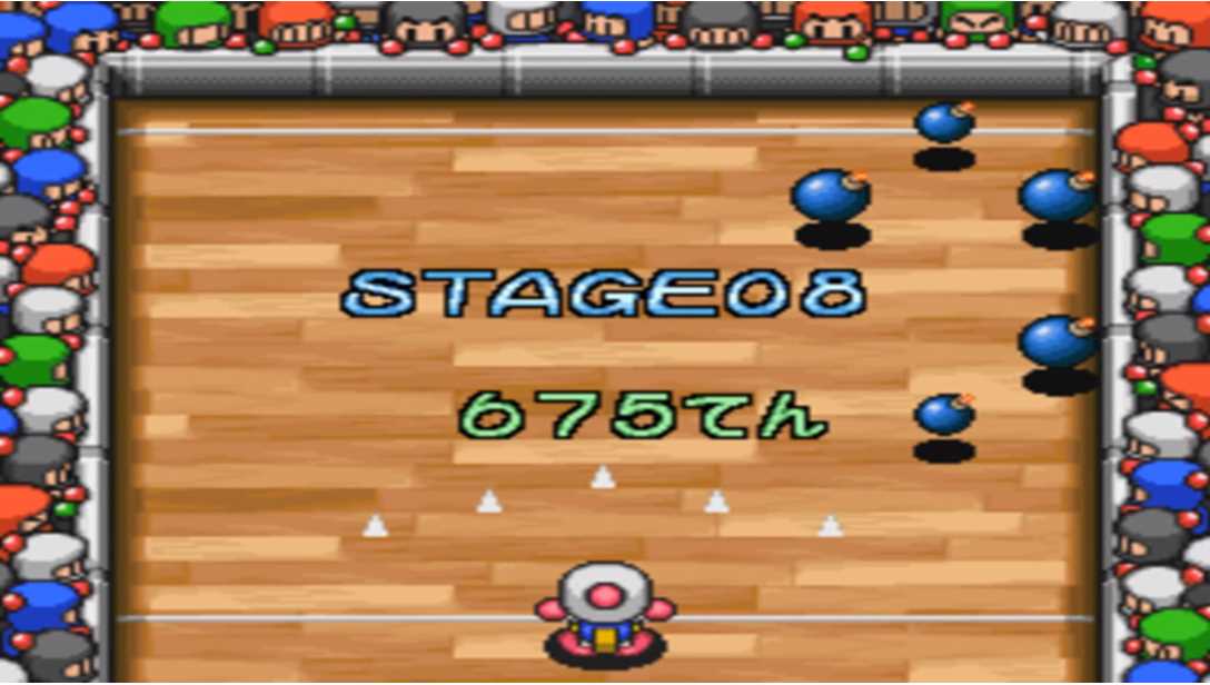 Bomberman B-Daman