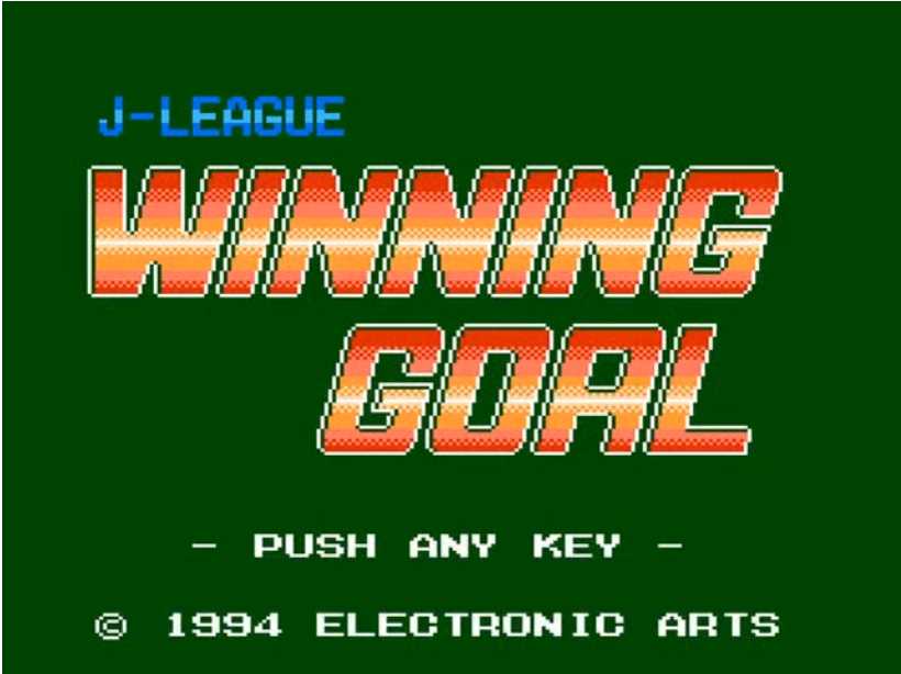 J.League Winning Goal