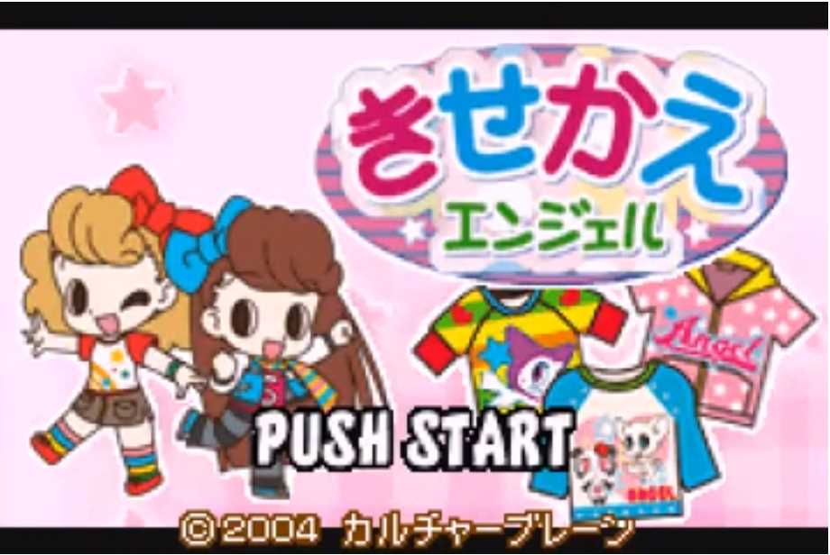 Majokko Cream-Chan Gokko Series 2: Kisekae Angel