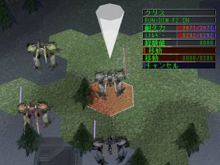 Run=Dim as Black Soul