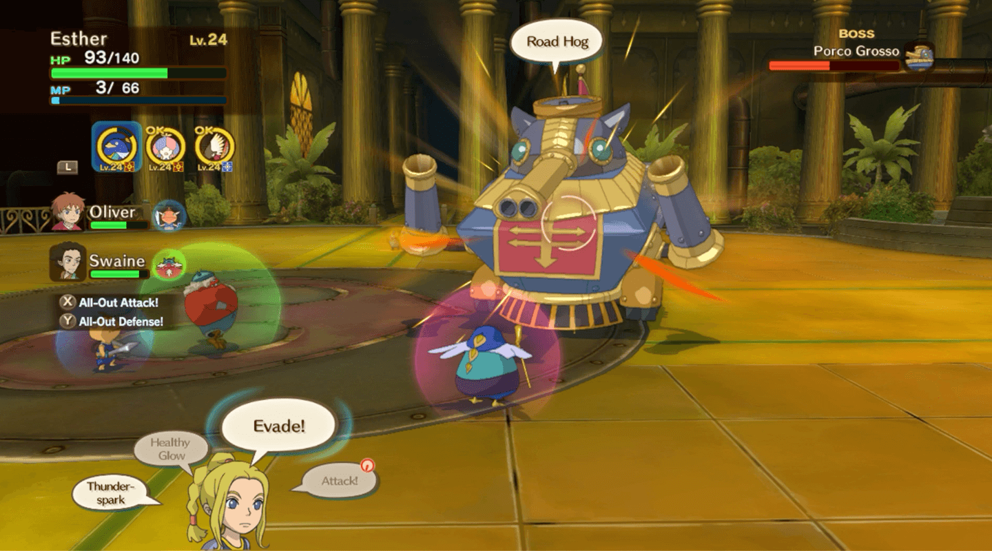 Ni no Kuni: Wrath of the White Witch Remastered