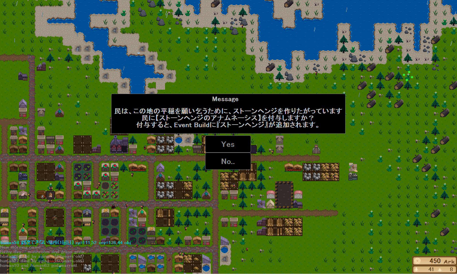 Your Island: Kimi no Sima