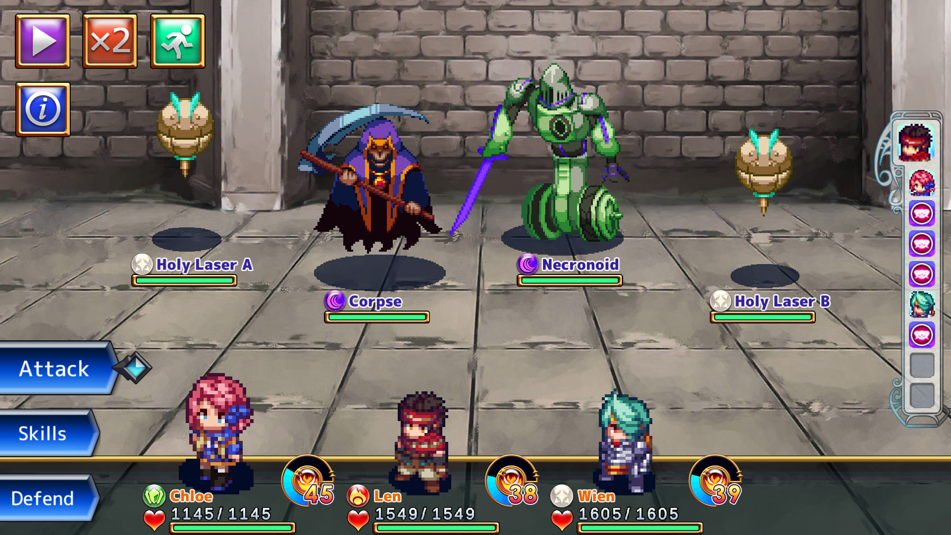 Legend of the Tetrarchs