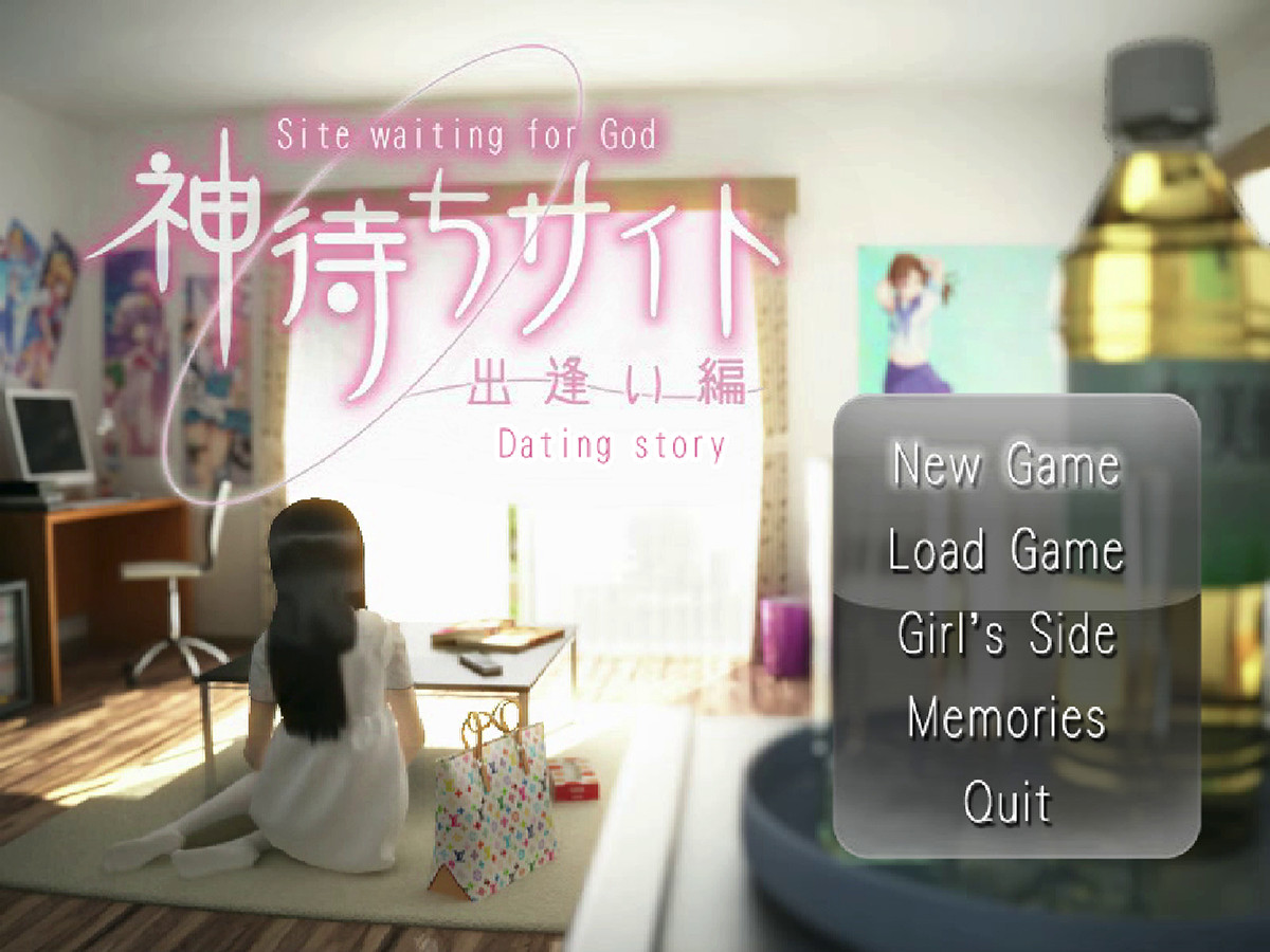 Kamimachi Site – Dating story