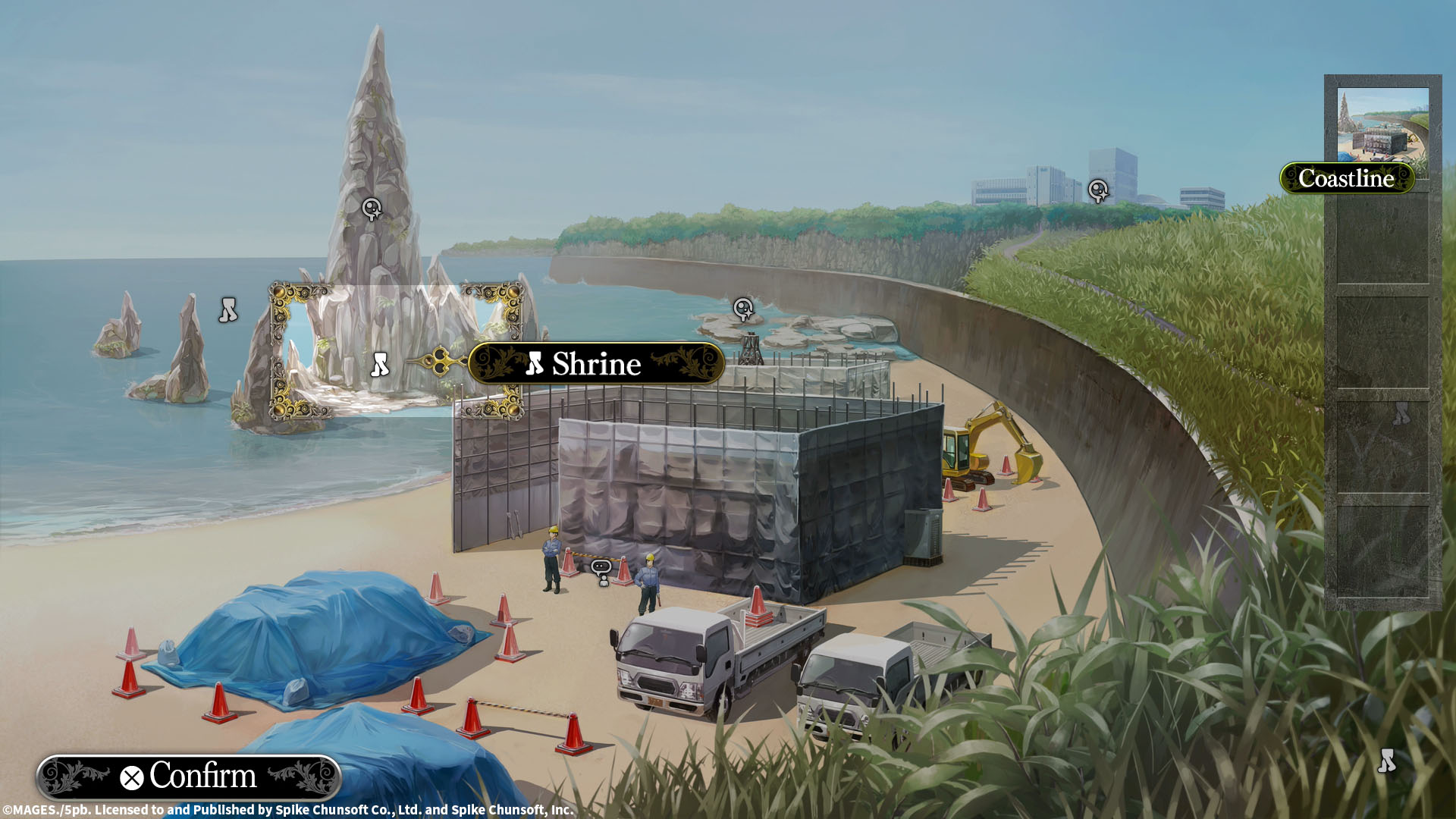 Yu-No: A Girl Who Chants Love at the Bound of this World