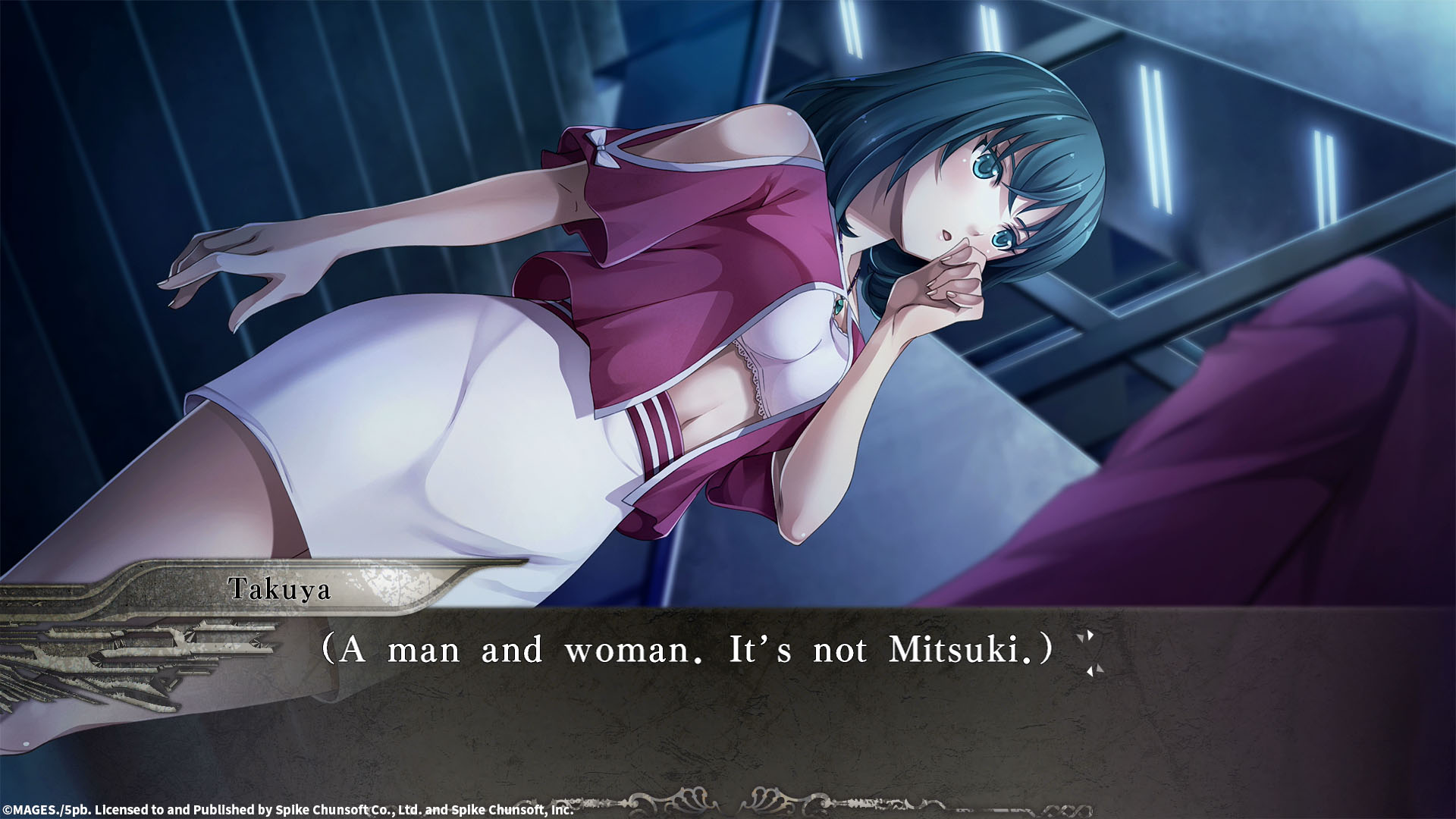 Yu-No: A Girl Who Chants Love at the Bound of this World