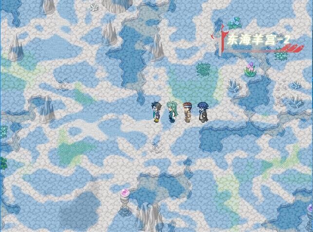 The Legends of Class One