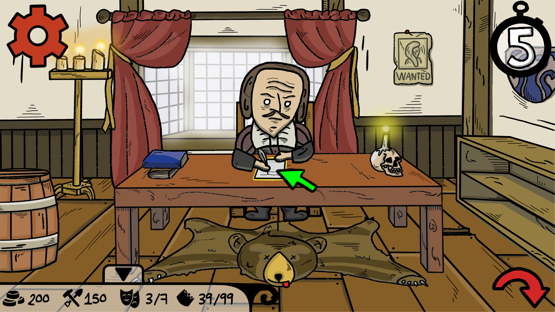 Fakespearean: Overdramatic