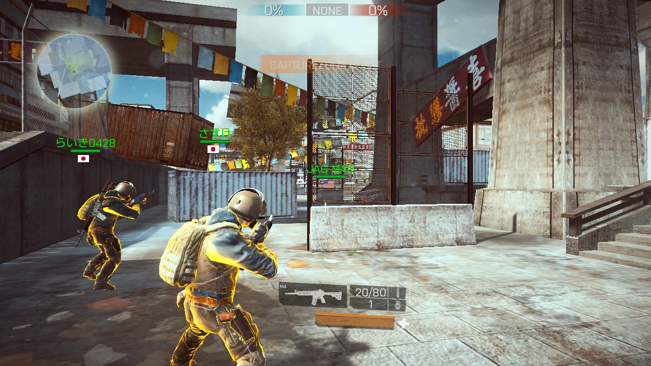 Bullet Battle: Evolution