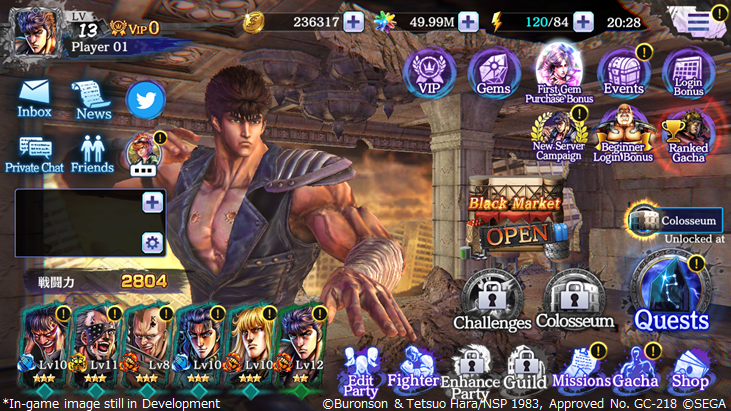 Fist of the North Star Legends Revive