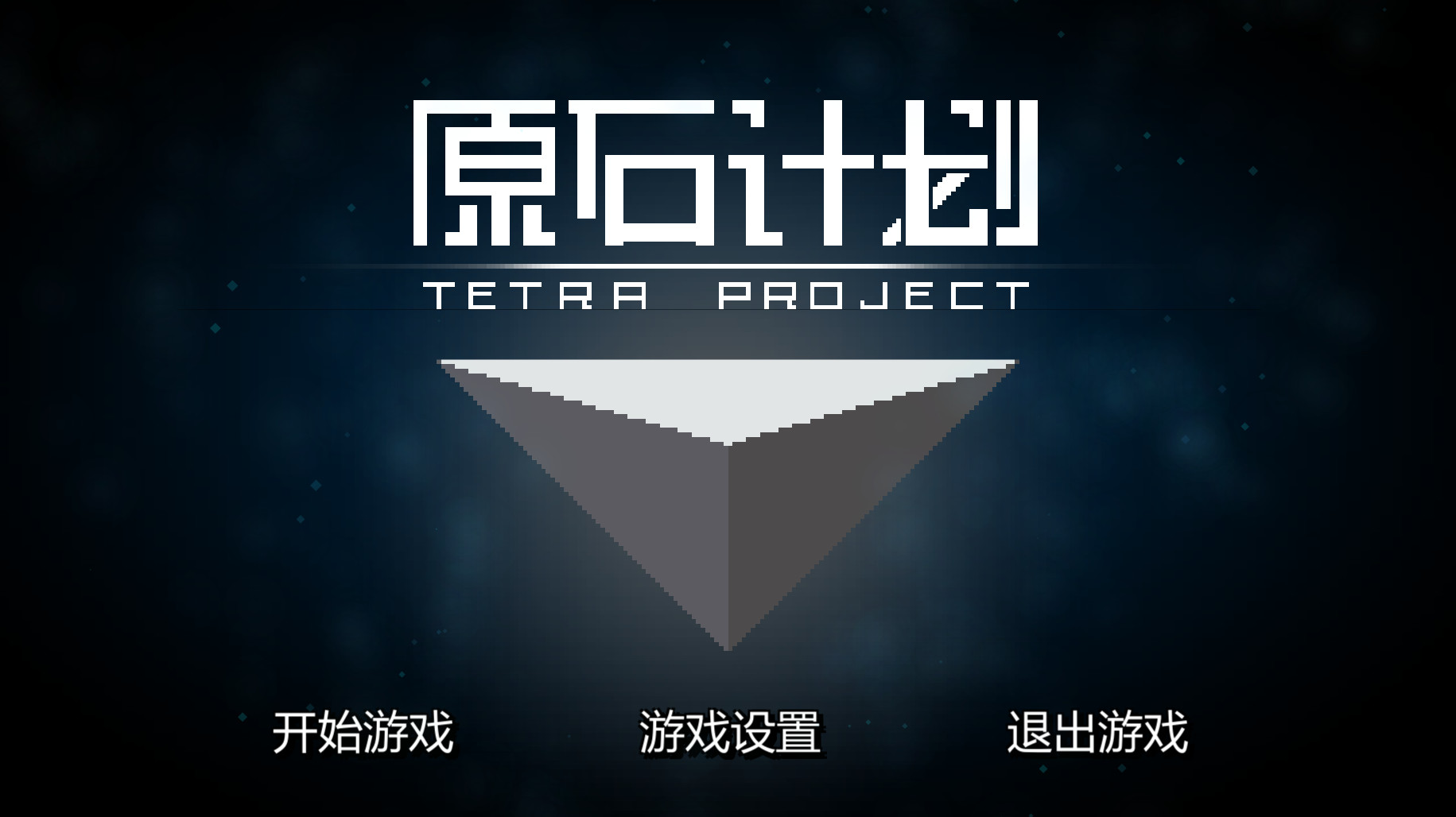 Tetra Project