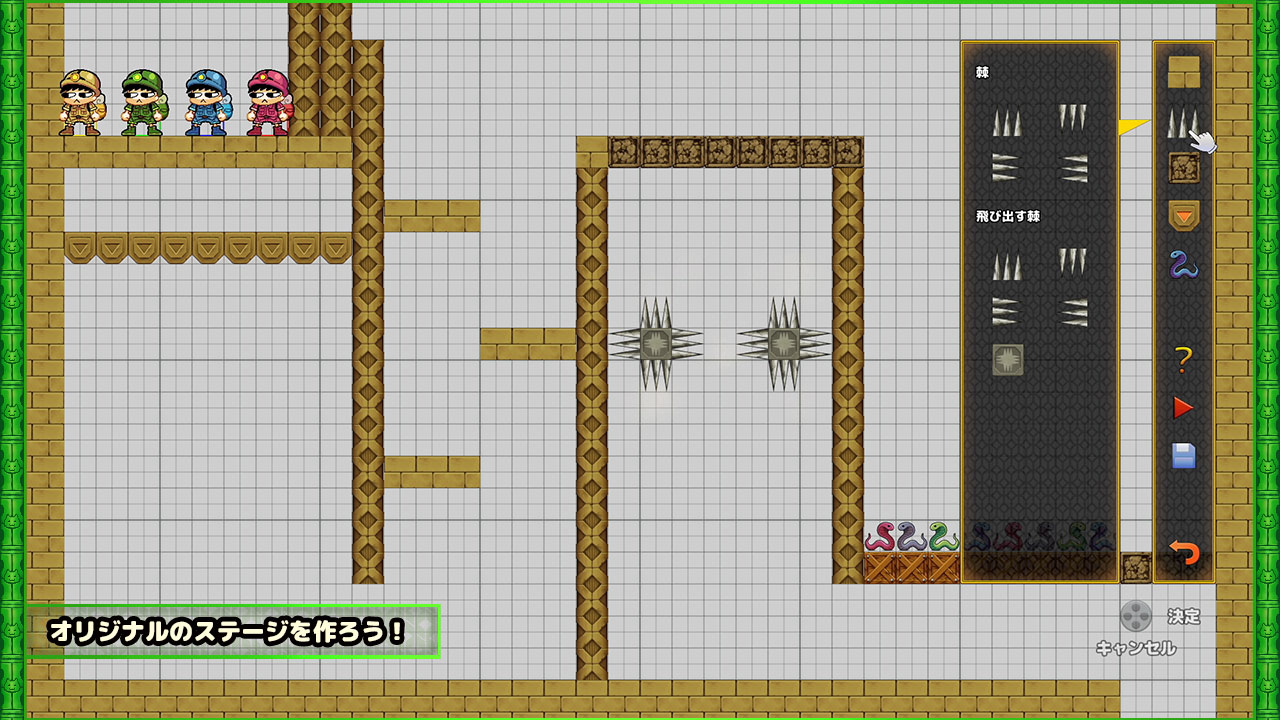 Keotoshi! Treasure Hunter!