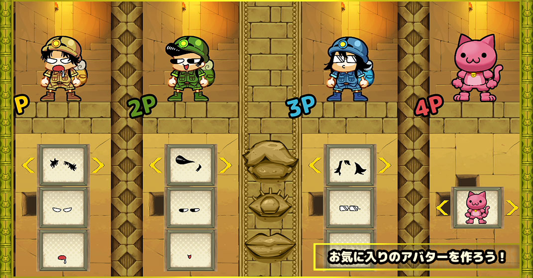 Keotoshi! Treasure Hunter!