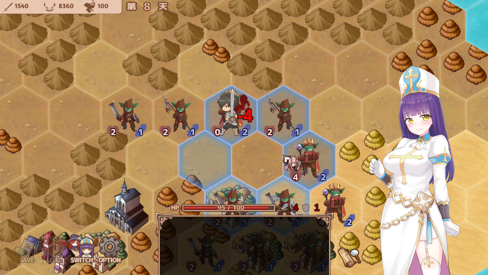 Lulu &amp; Ennoi: Sacred Suit Girls