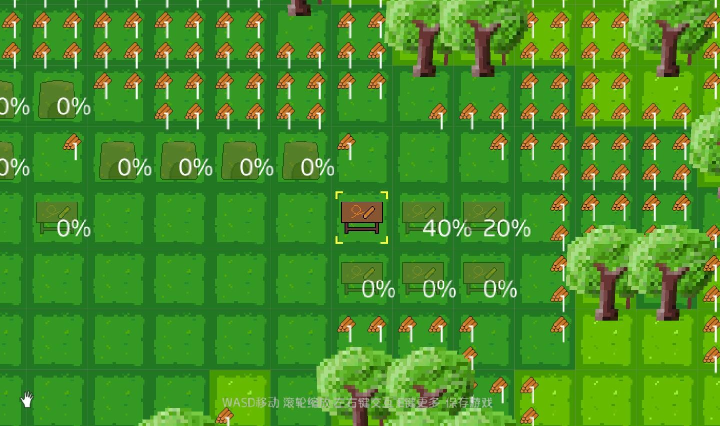 Pixel Life