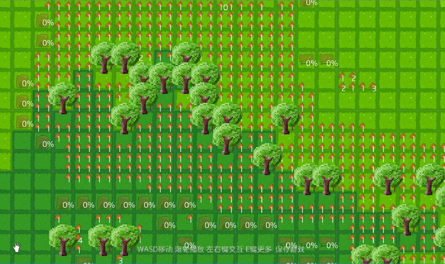 Pixel Life