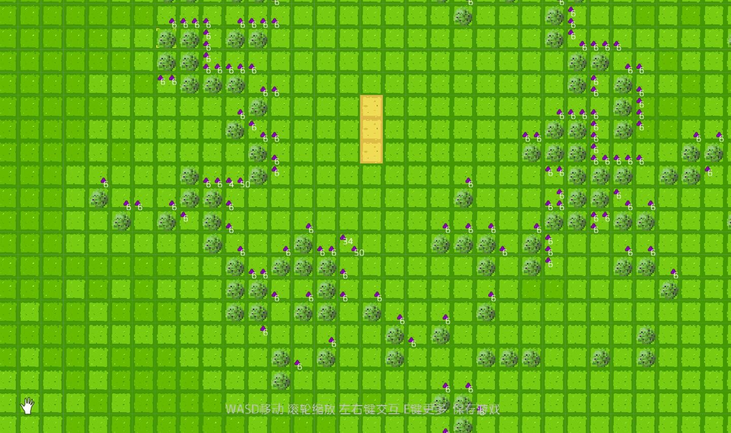 Pixel Life
