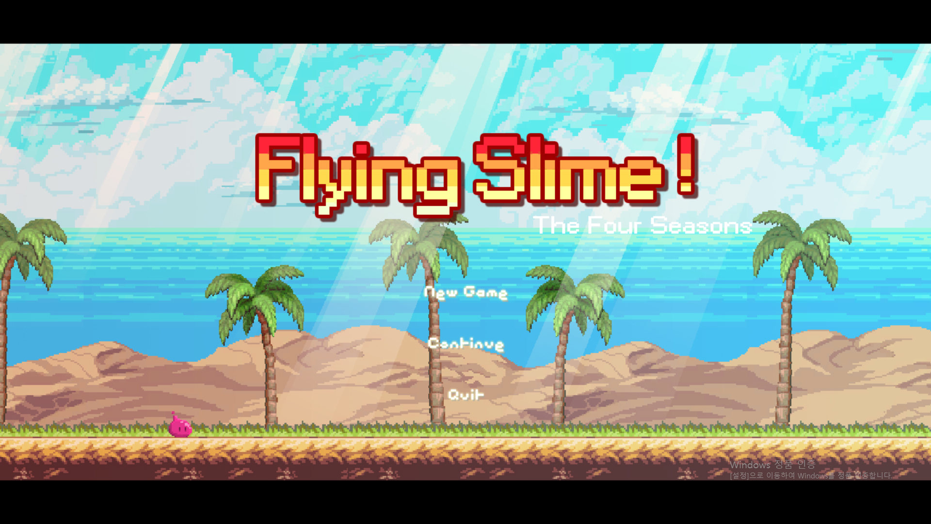 Flying Slime!