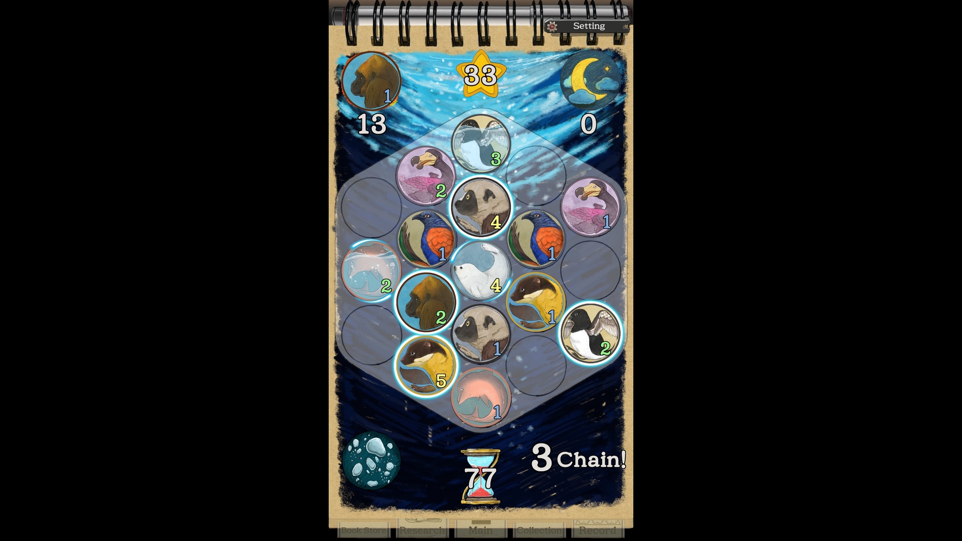 Animal Notes