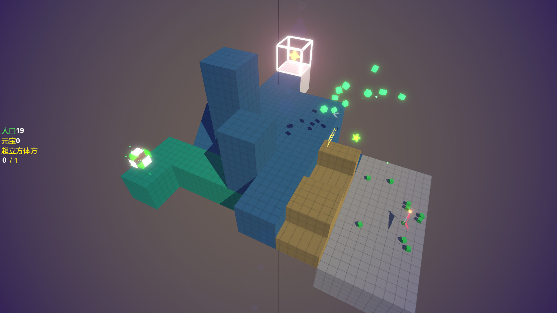 Breaking Box