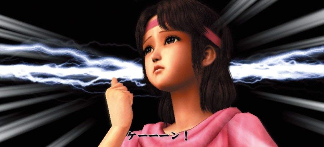 Jissen Pachi-Slot Hisshouhou! Hokuto no Ken F: Seikimatsu Kyuuseishu Densetsu