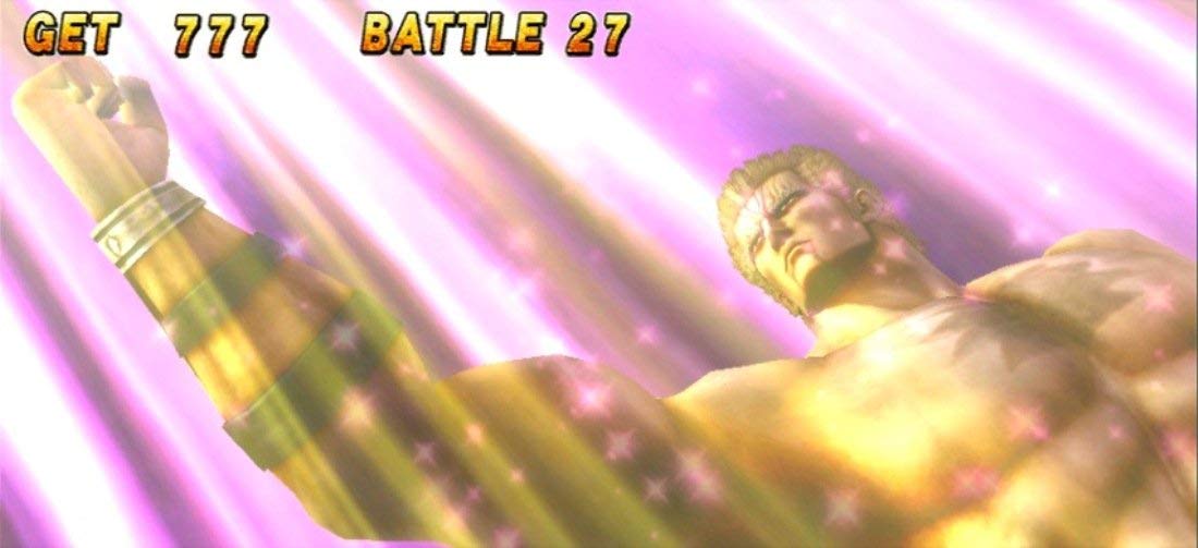 Jissen Pachi-Slot Hisshouhou! Hokuto no Ken F: Seikimatsu Kyuuseishu Densetsu