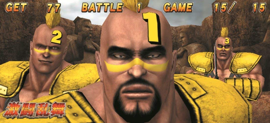 Jissen Pachi-Slot Hisshouhou! Hokuto no Ken F: Seikimatsu Kyuuseishu Densetsu