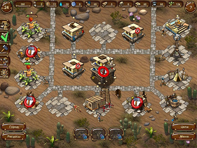 Aztec Tribe: New Land