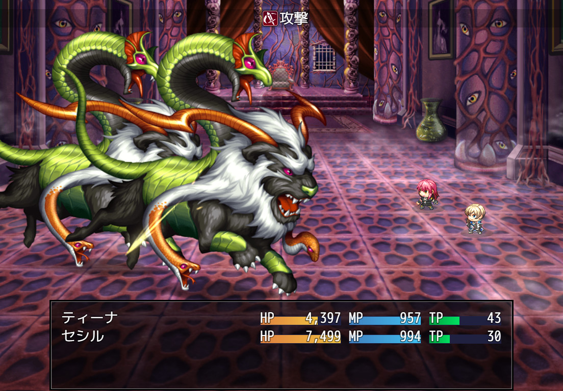 Tina: Swordswoman of the Scarlet Prison