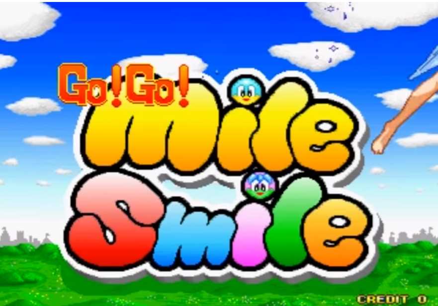 Go! Go! Mile Smile