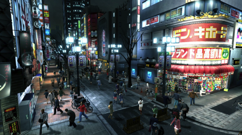 Yakuza 3 Remastered