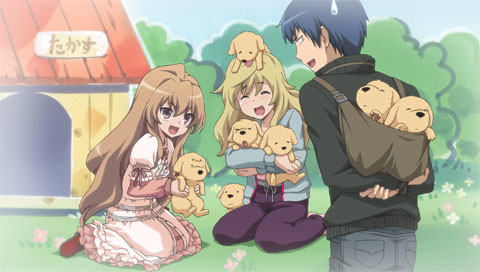 Toradora Portable!