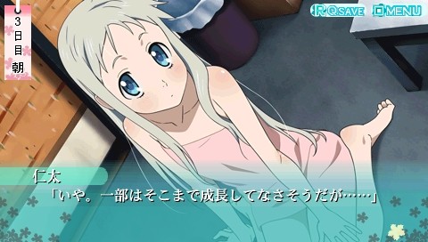 Ano Hi Mita Hana no Namae wo Boku-tachi ha Mada Shiranai