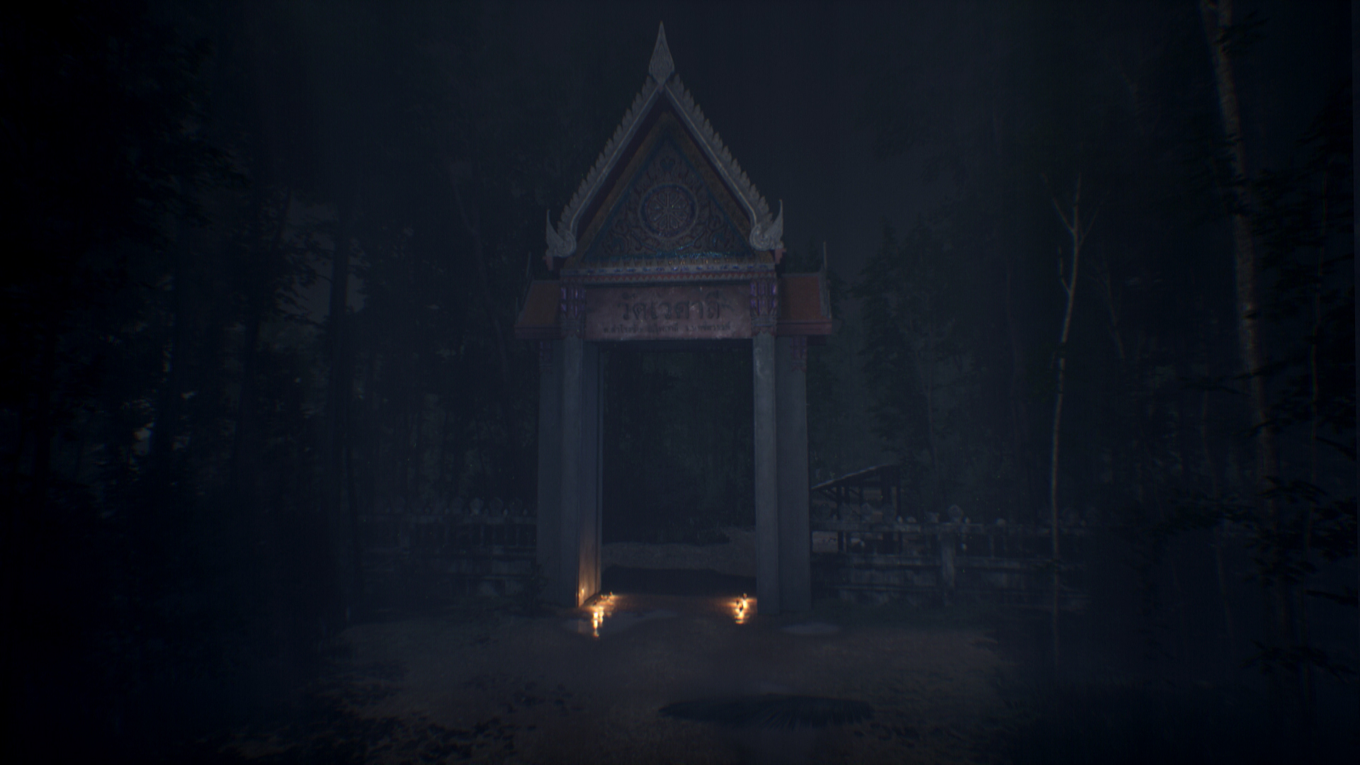 Home Sweet Home: Episode 2