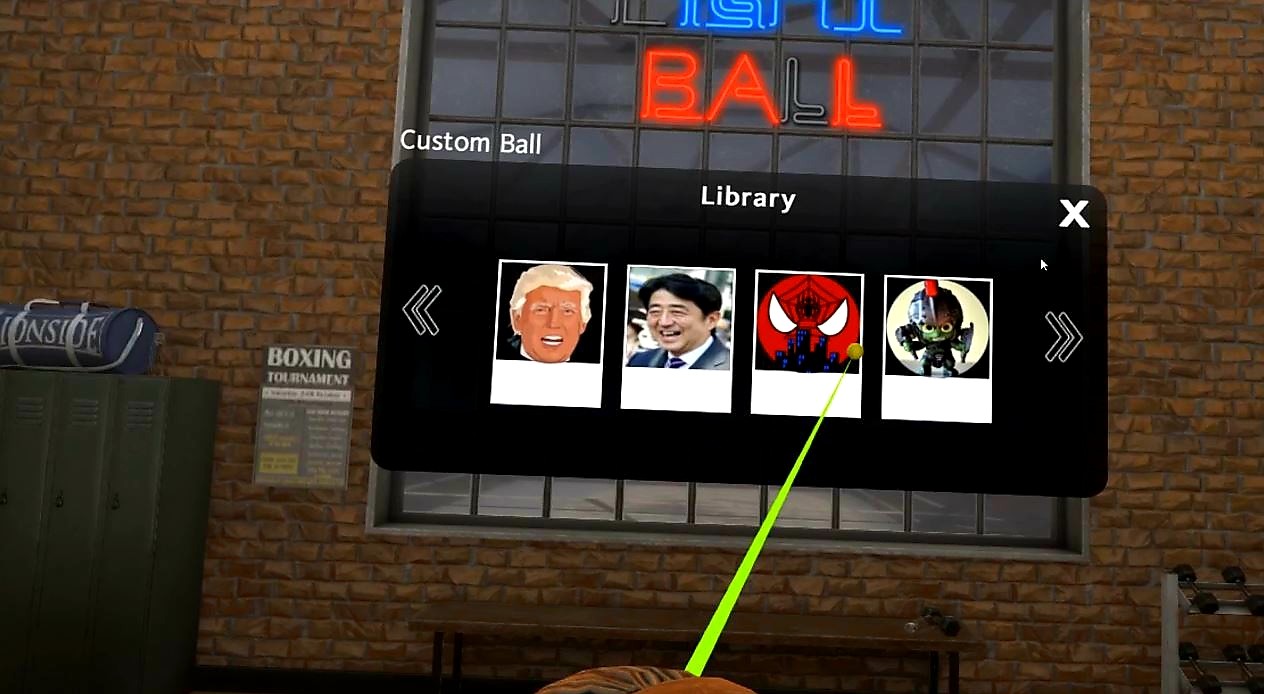 Fight Ball VR