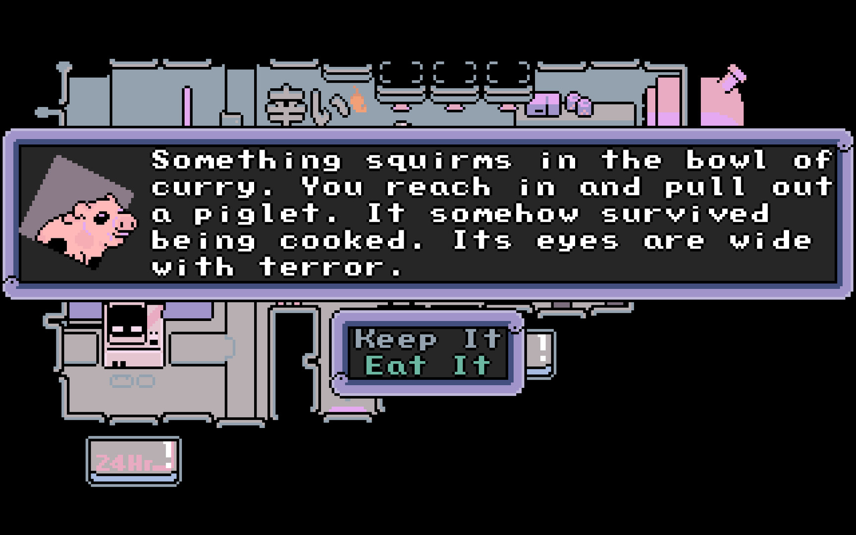 Alien Squatter