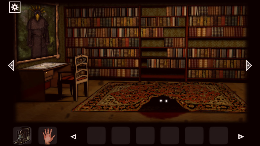 Forgotten Hill Disillusion