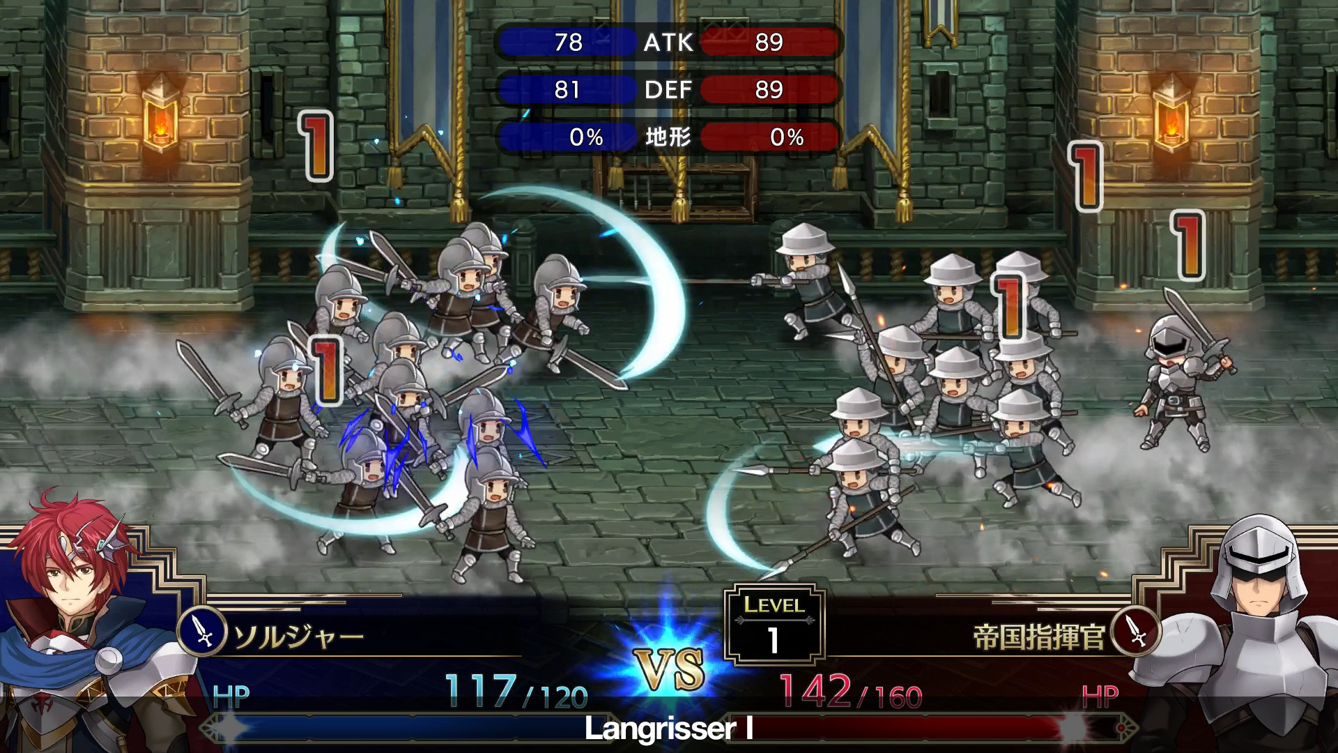 Langrisser I &amp; II