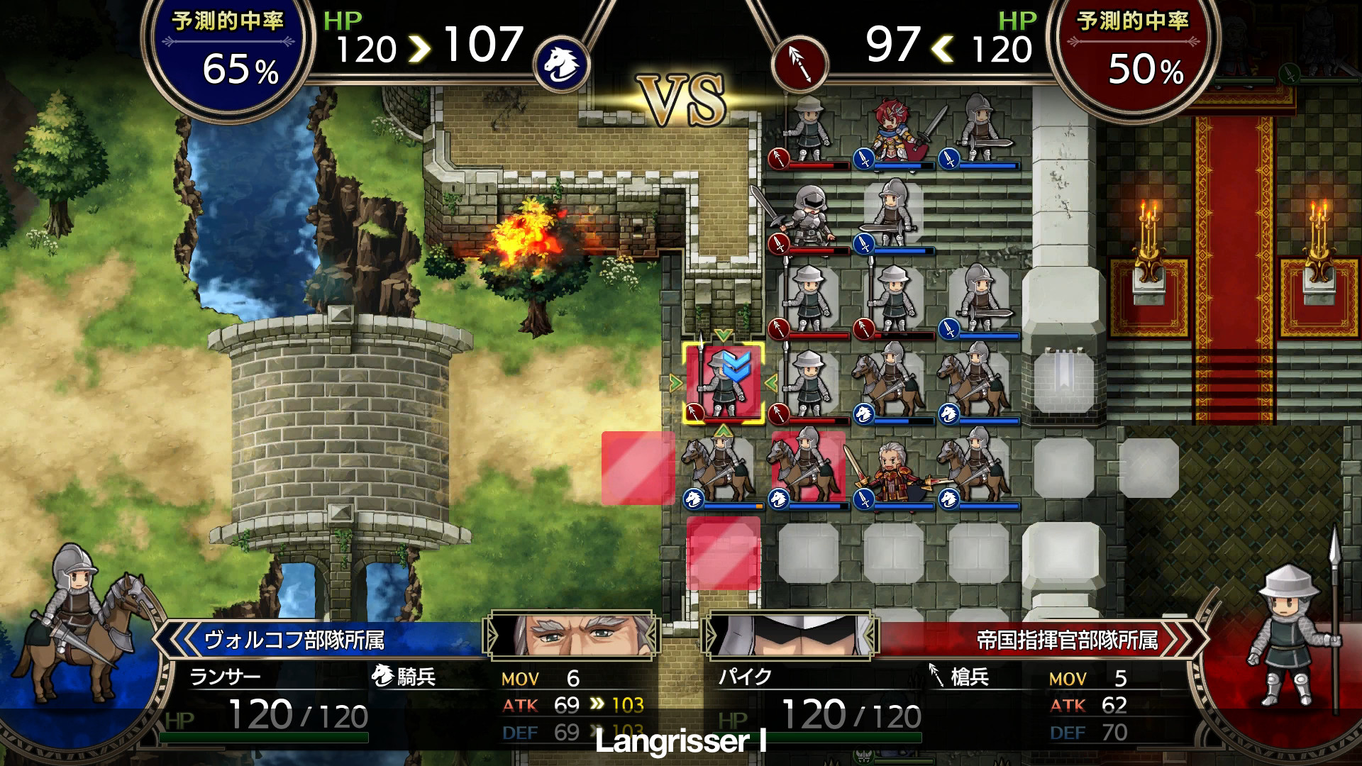 Langrisser I &amp; II