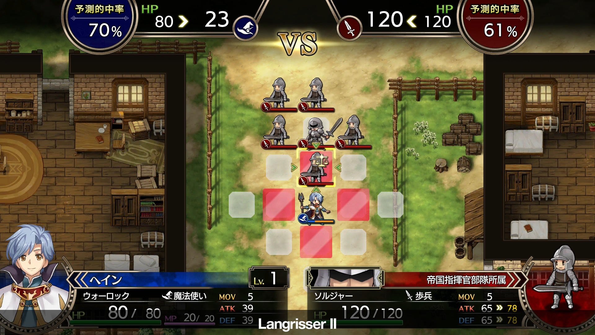 Langrisser I &amp; II