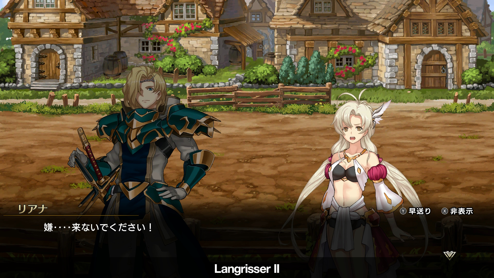 Langrisser I &amp; II