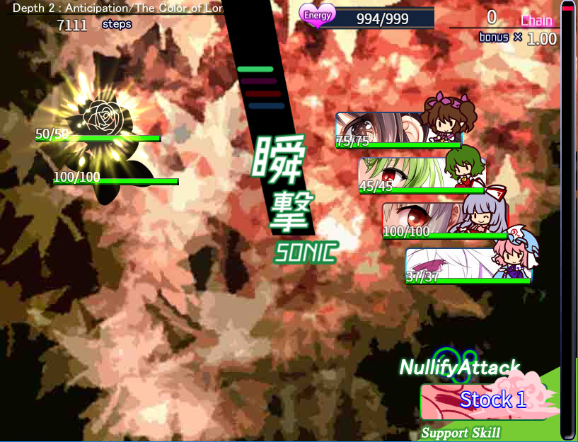 Flandre’s Dream: 36000 ft Deep