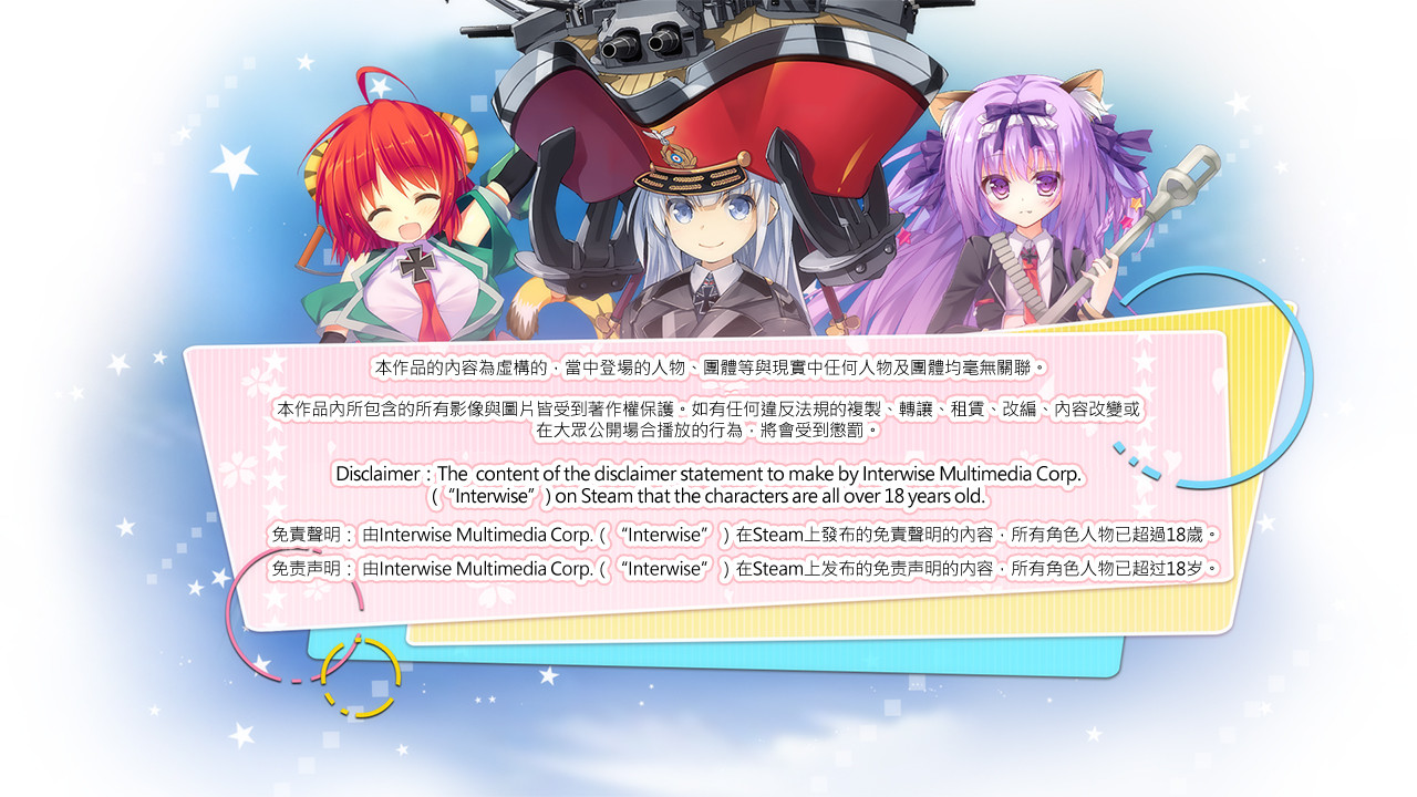 Moe Moe World War II-3