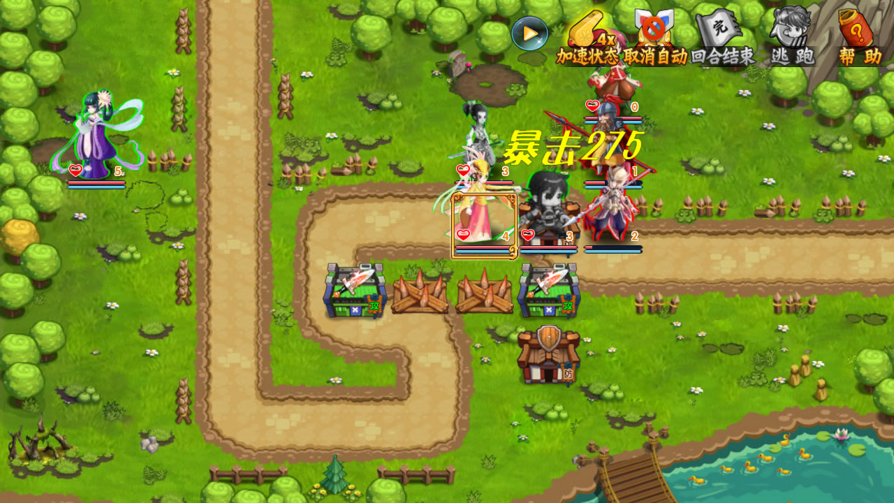 Hero of Legend