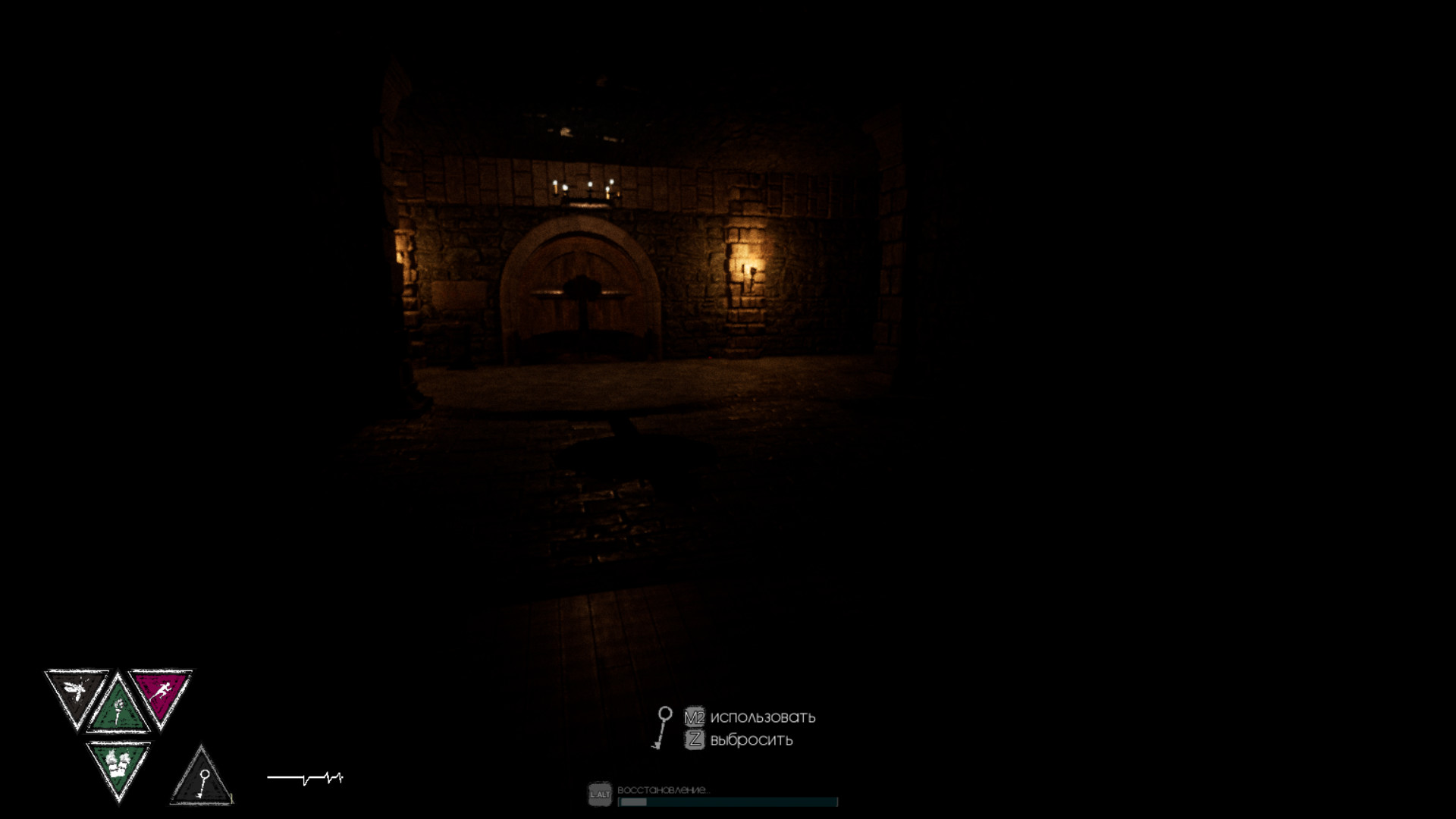 Escape from Labyrinth