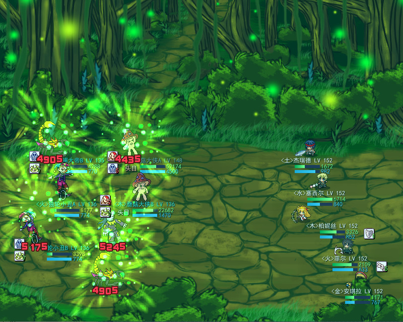 逝去的回忆3：四叶草之梦