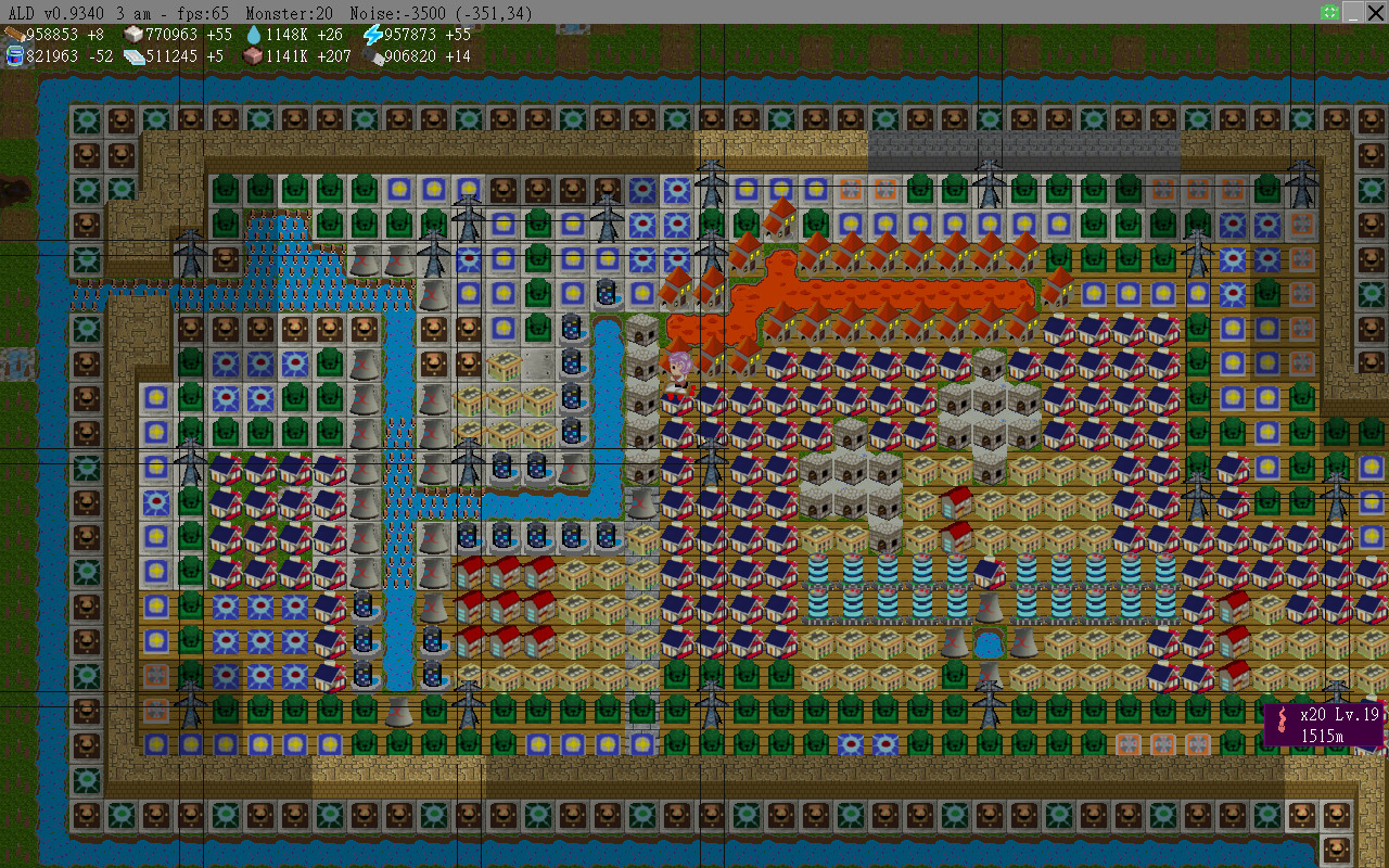 Alpha Lyrae Discovery